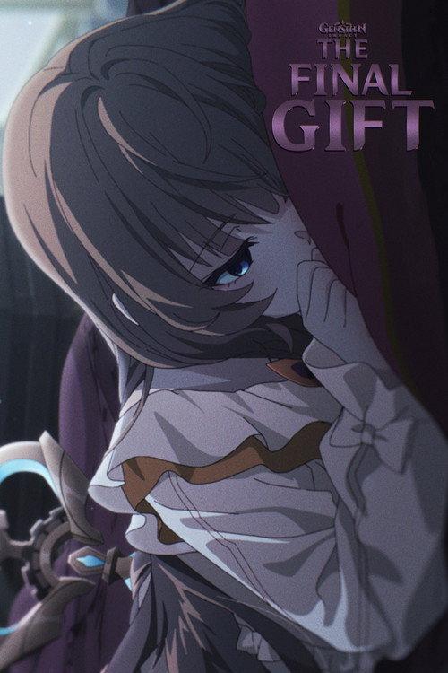 Genshin Impact: The Final Gift 2026 official movie poster