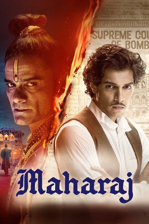 Maharaj 2024 official movie poster