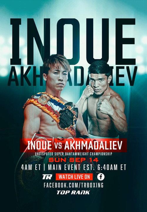 Naoya Inoue vs. Murodjon Akhmadaliev 2025 official movie poster