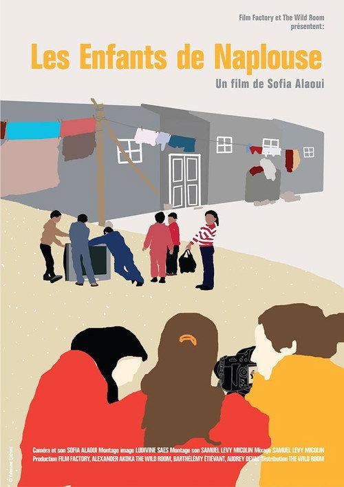 Children of Nablus 2015 official movie poster