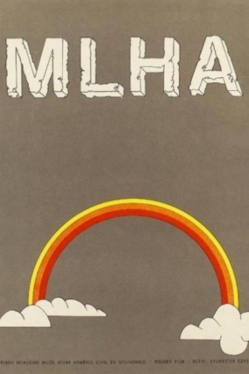 The Fog 1976 official movie poster