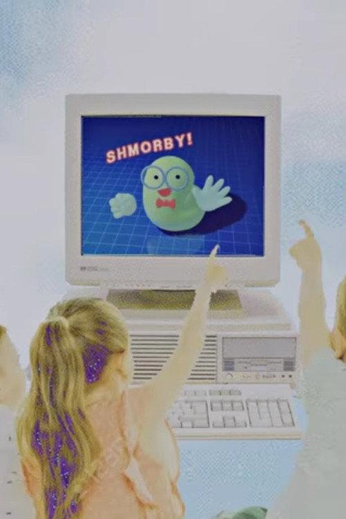 Shmorby's Guide To The Internet! 2021 official movie poster