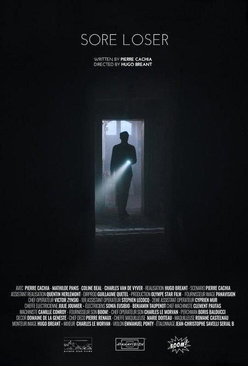 Sore Loser 2022 official movie poster