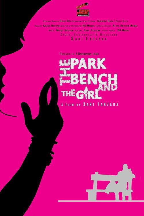 The Park, the Bench & the Girl  official movie poster