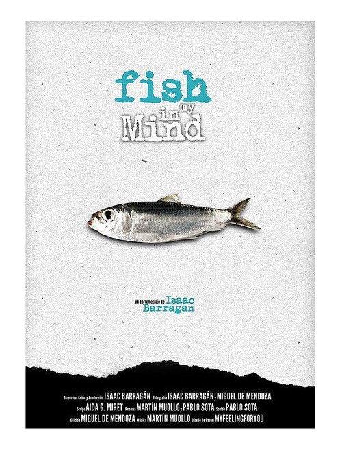 Fish in my mind 2012 official movie poster