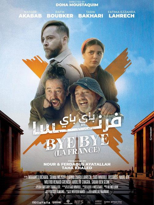 Bye Bye La France 2021 official movie poster