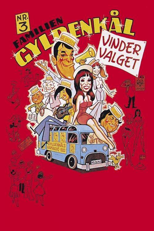 The Goldcabbage Family Gets the Vote 1977 official movie poster