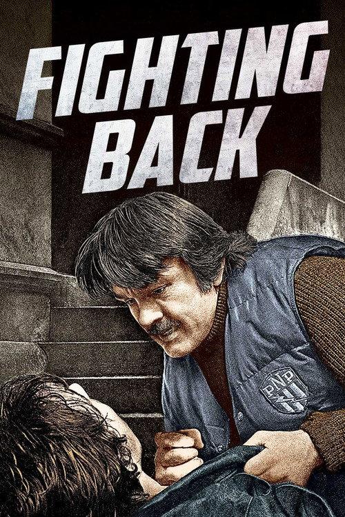 Fighting Back 1982 official movie poster