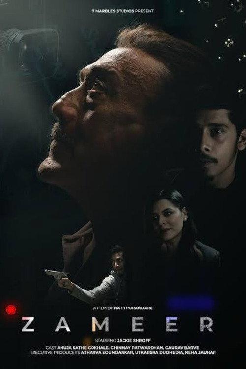 Zameer 2025 official movie poster