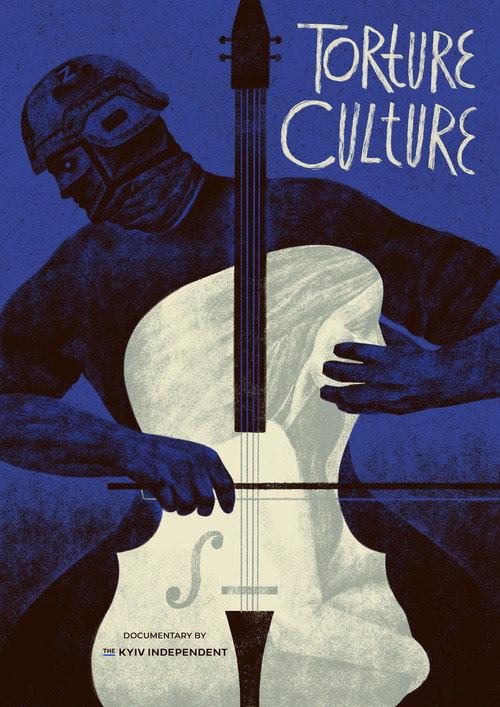 Torture Culture 2026 official movie poster