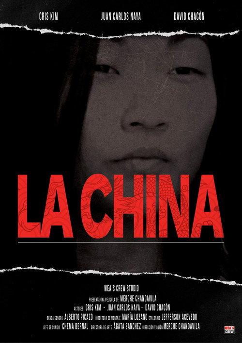 La China 2023 official movie poster