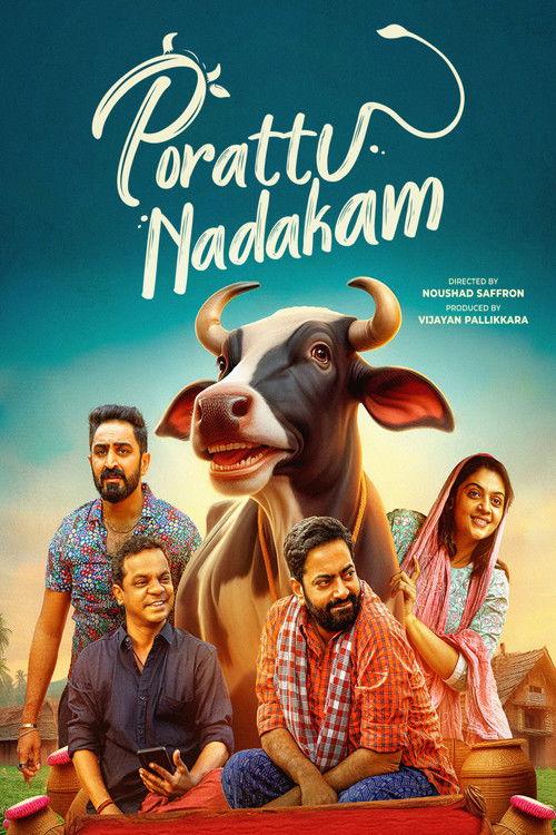 Porattu Nadakam 2024 official movie poster