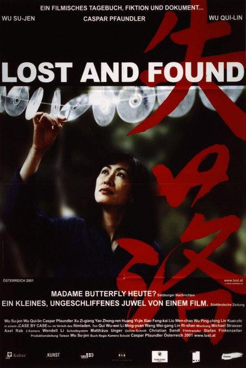 Lost and Found 2001 official movie poster
