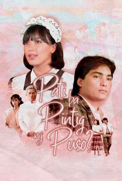 Pati ba Pintig ng Puso? 1985 official movie poster