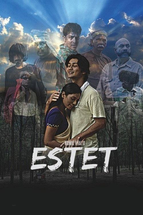 Estet 2010 official movie poster