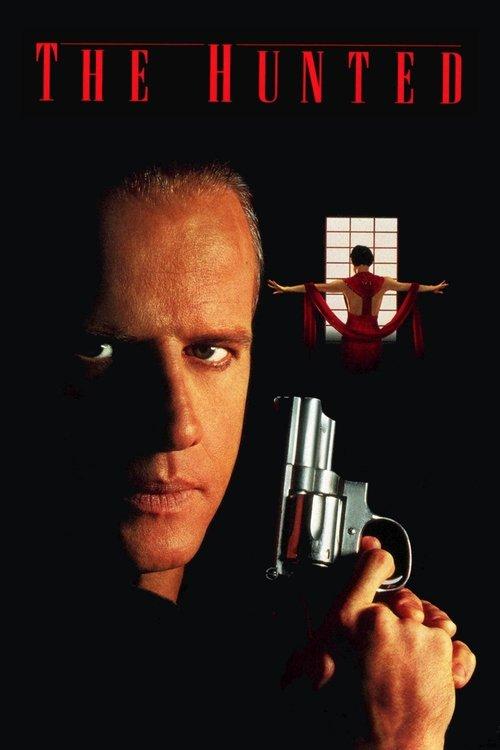 The Hunted 1995 official movie poster