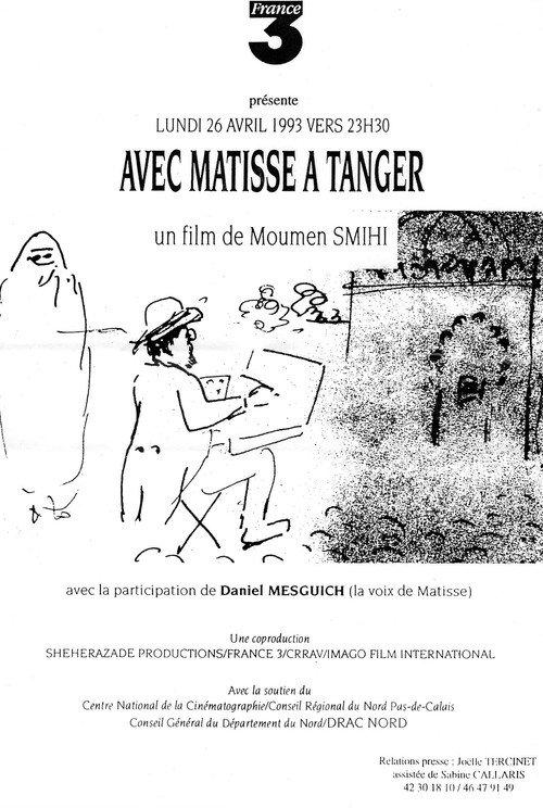 Avec Matisse à Tanger 1993 official movie poster
