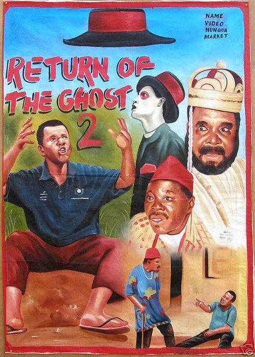 Return of the Ghost 2 2006 official movie poster