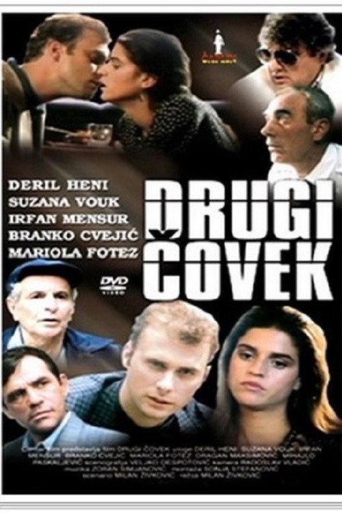 The Other Man 1988 official movie poster