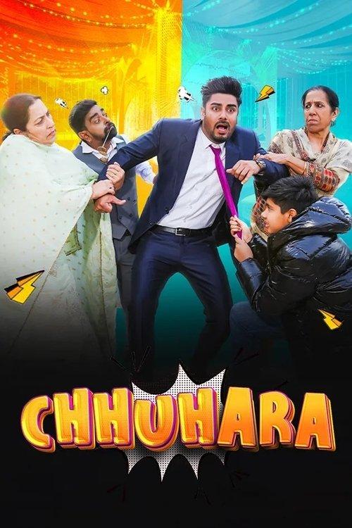 Chhuhara 2025 official movie poster