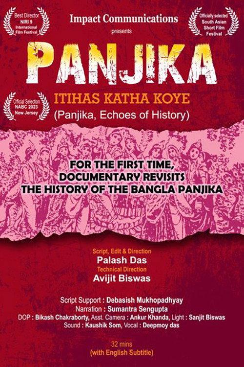 Panjika, Echoes of History 2023 official movie poster