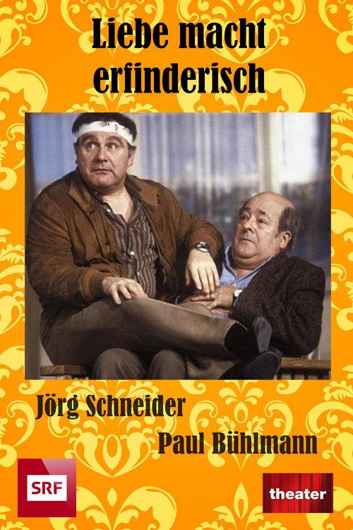 Liebe macht Erfinderisch 1985 official movie poster