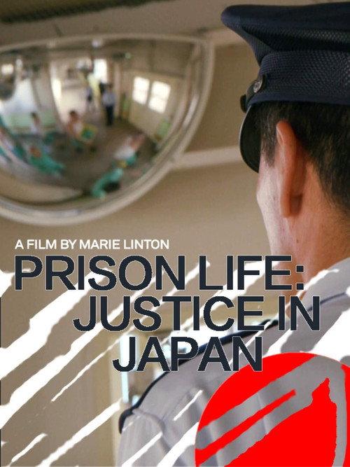 Prison life: Justice in Japan 2020 official movie poster