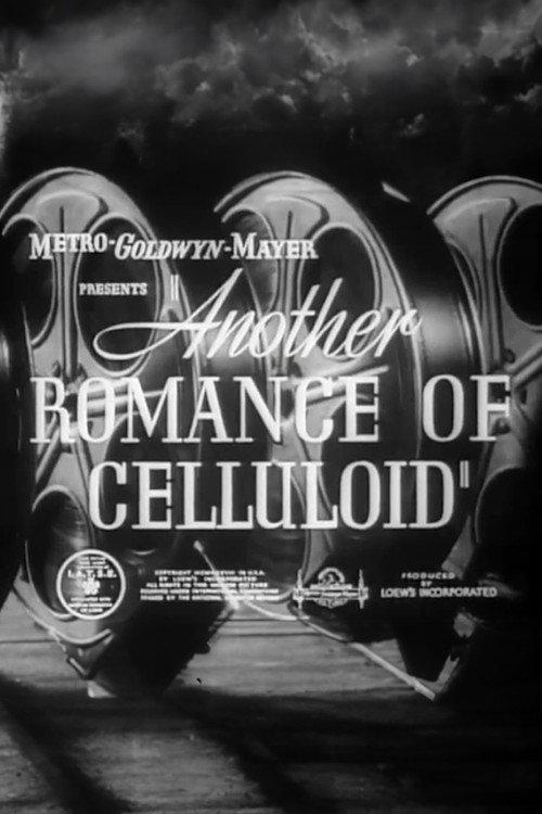 Another Romance of Celluloid 1938 official movie poster