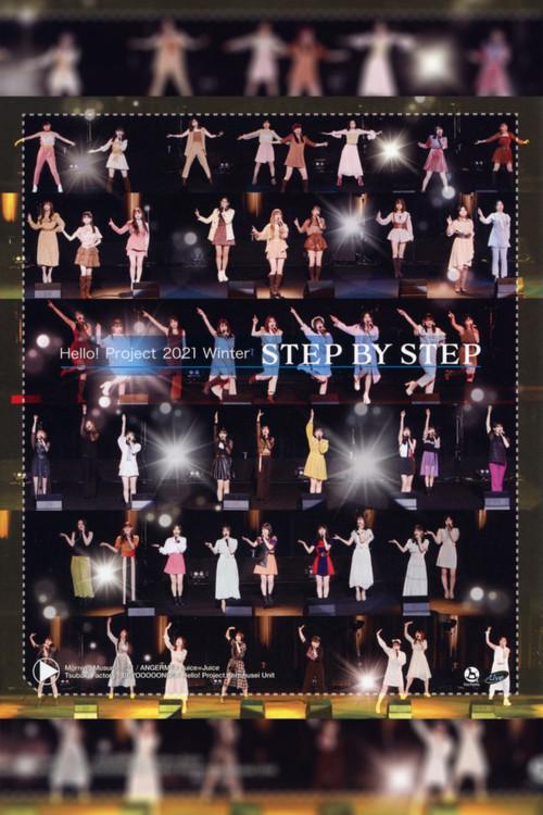 Hello! Project 2021 Winter ~STEP BY STEP~ 2021 official movie poster