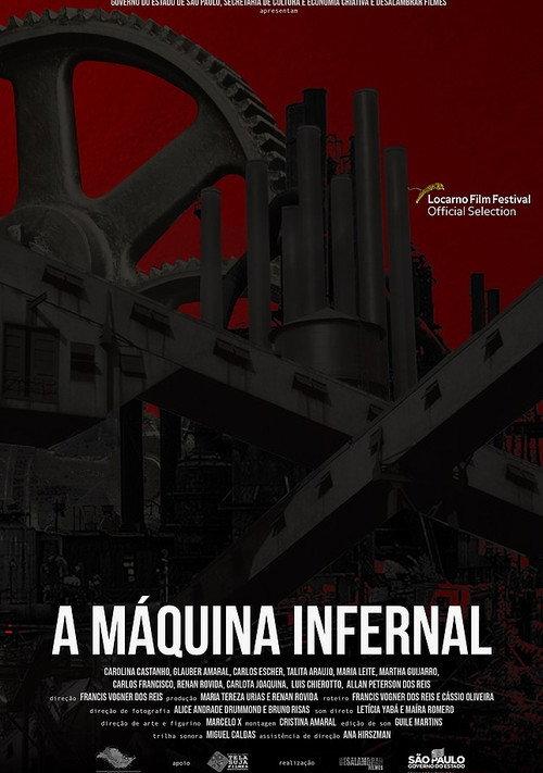 The Infernal Machine 2021 official movie poster