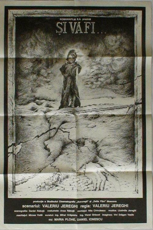Foreboding 1992 official movie poster