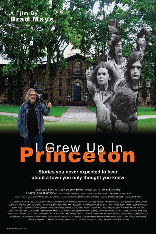 I Grew Up in Princeton 2013 official movie poster