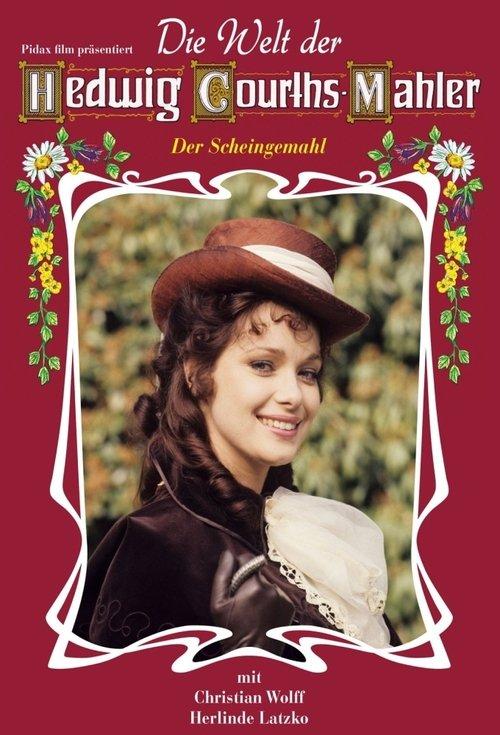 Der Scheingemahl 1974 official movie poster