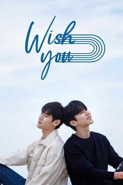 Wish You 2021 official movie poster