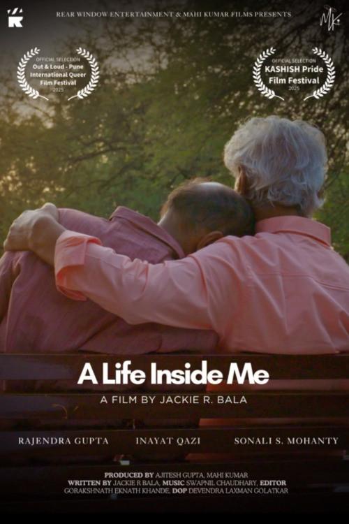 A Life Inside Me 2025 official movie poster