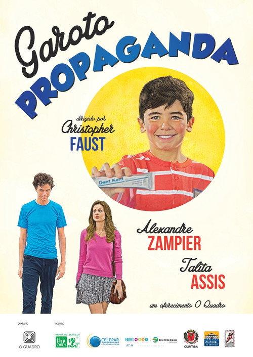 Poster Boy 2015 official movie poster