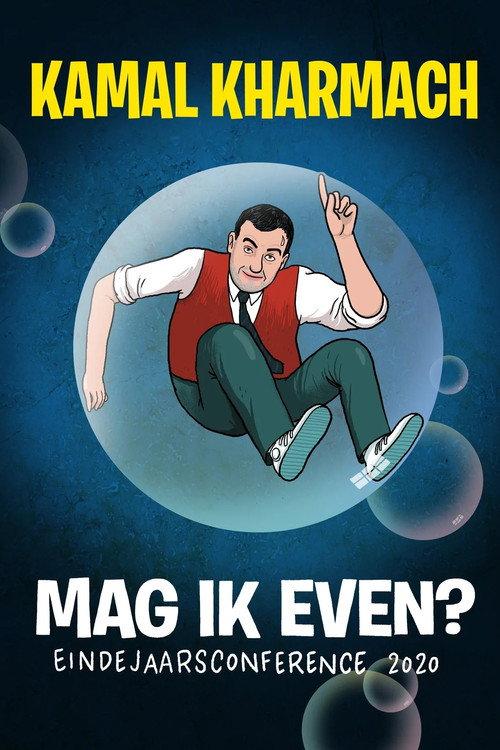 Mag ik even? 2020 official movie poster