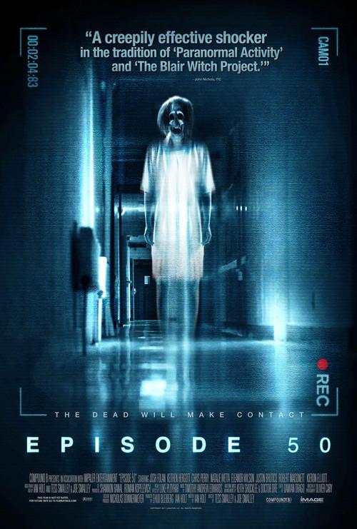 Episode 50 2011 official movie poster