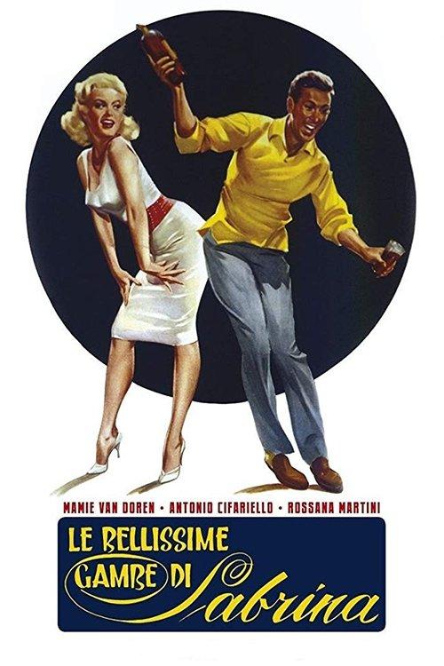 The Beautiful Legs of Sabrina 1958 official movie poster
