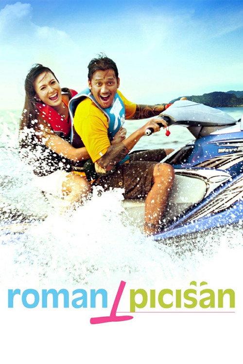 Roman Picisan 2010 official movie poster