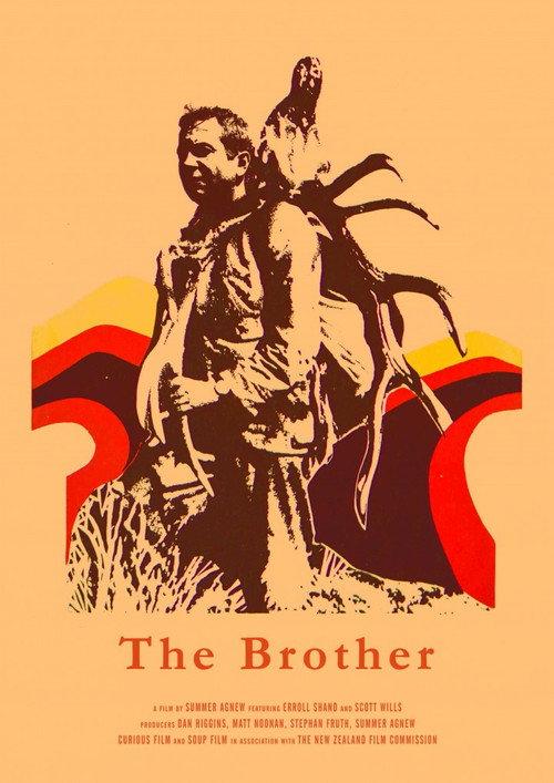 The Brother 2017 official movie poster