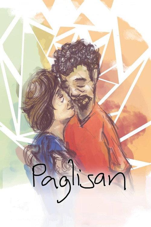 Paglisan 2018 official movie poster