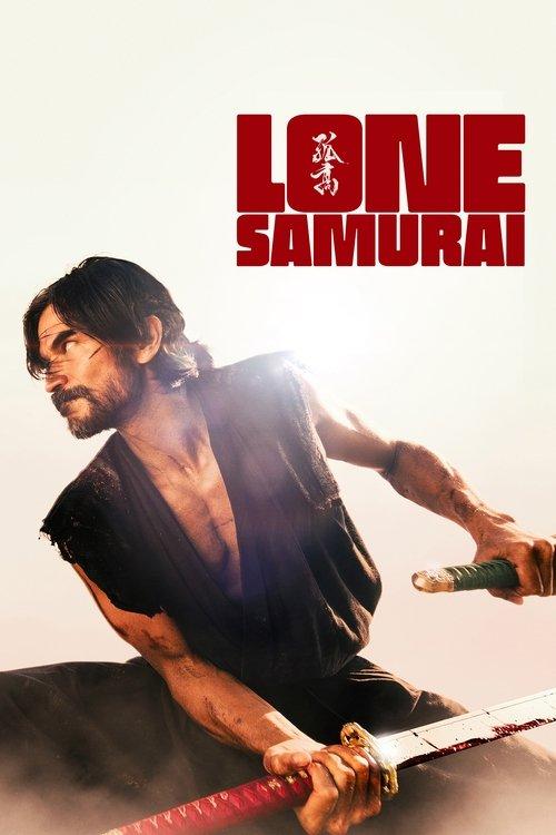 Lone Samurai 2025 official movie poster