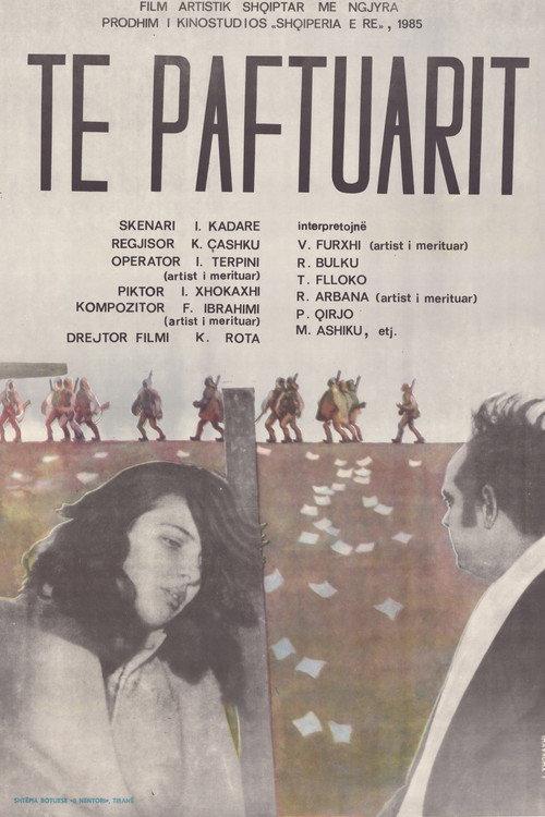 Broken April 1985 official movie poster