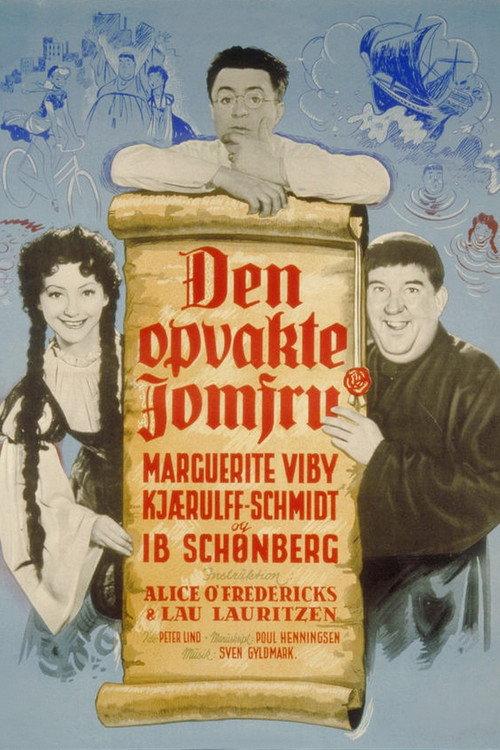 Den opvakte jomfru 1950 official movie poster