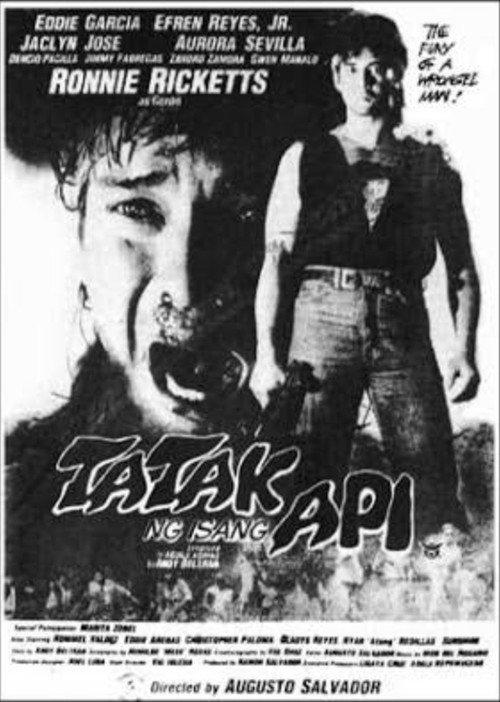 Tatak ng Isang Api 1989 official movie poster