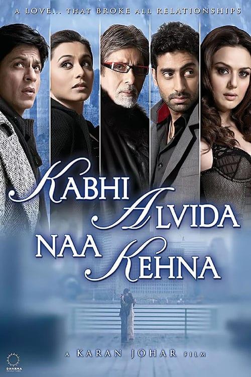 Kabhi Alvida Naa Kehna 2006 official movie poster