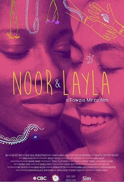 Noor & Layla 2021 official movie poster