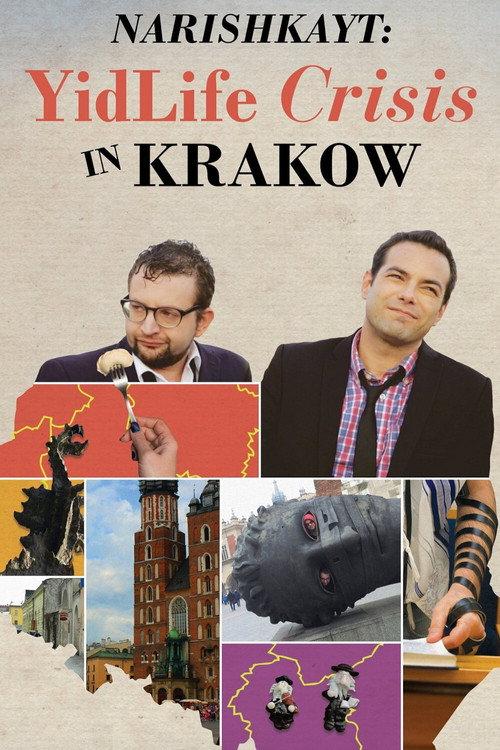 Narishkayt: YidLife Crisis in Krakow 2018 official movie poster