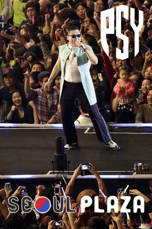 PSY Seoul Plaza Concert 2012 2012 official movie poster